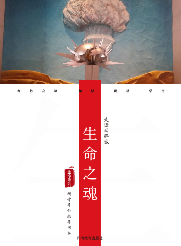 1565854252.png