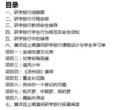 1565854585.png
