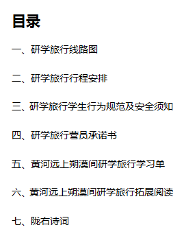 1565854904.png